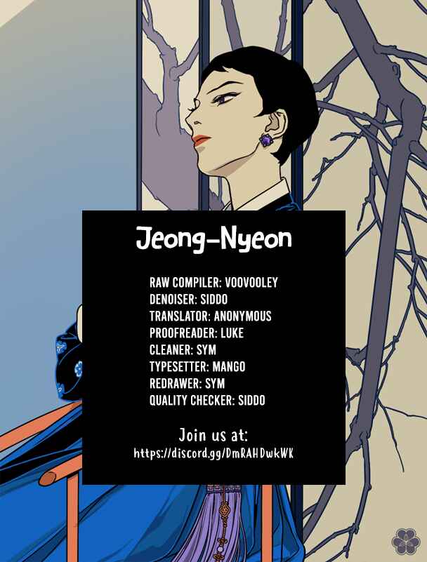 Jeong-Nyeon Chapter 28 - Page 24