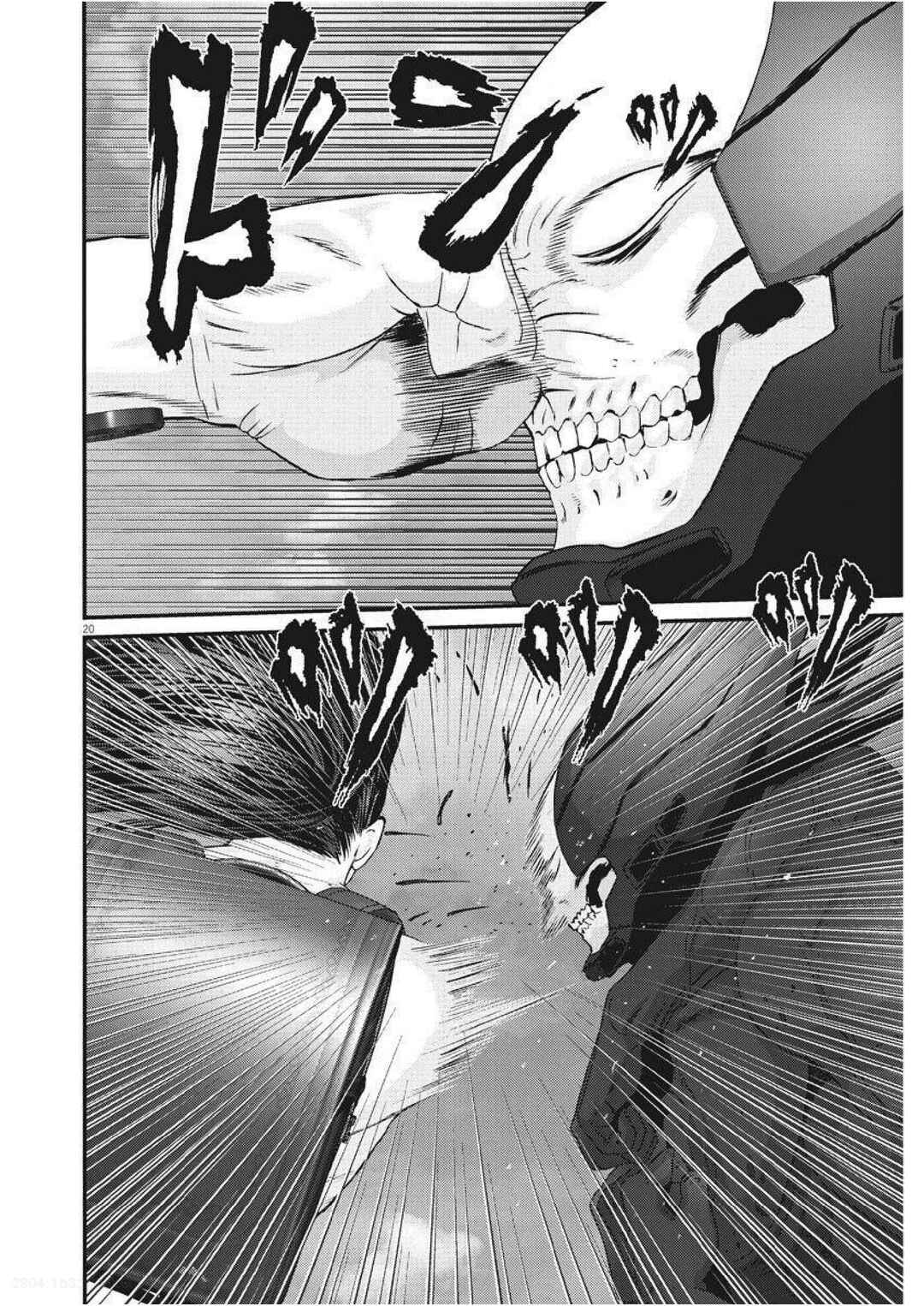 GIGANT Chapter 72 - Page 17