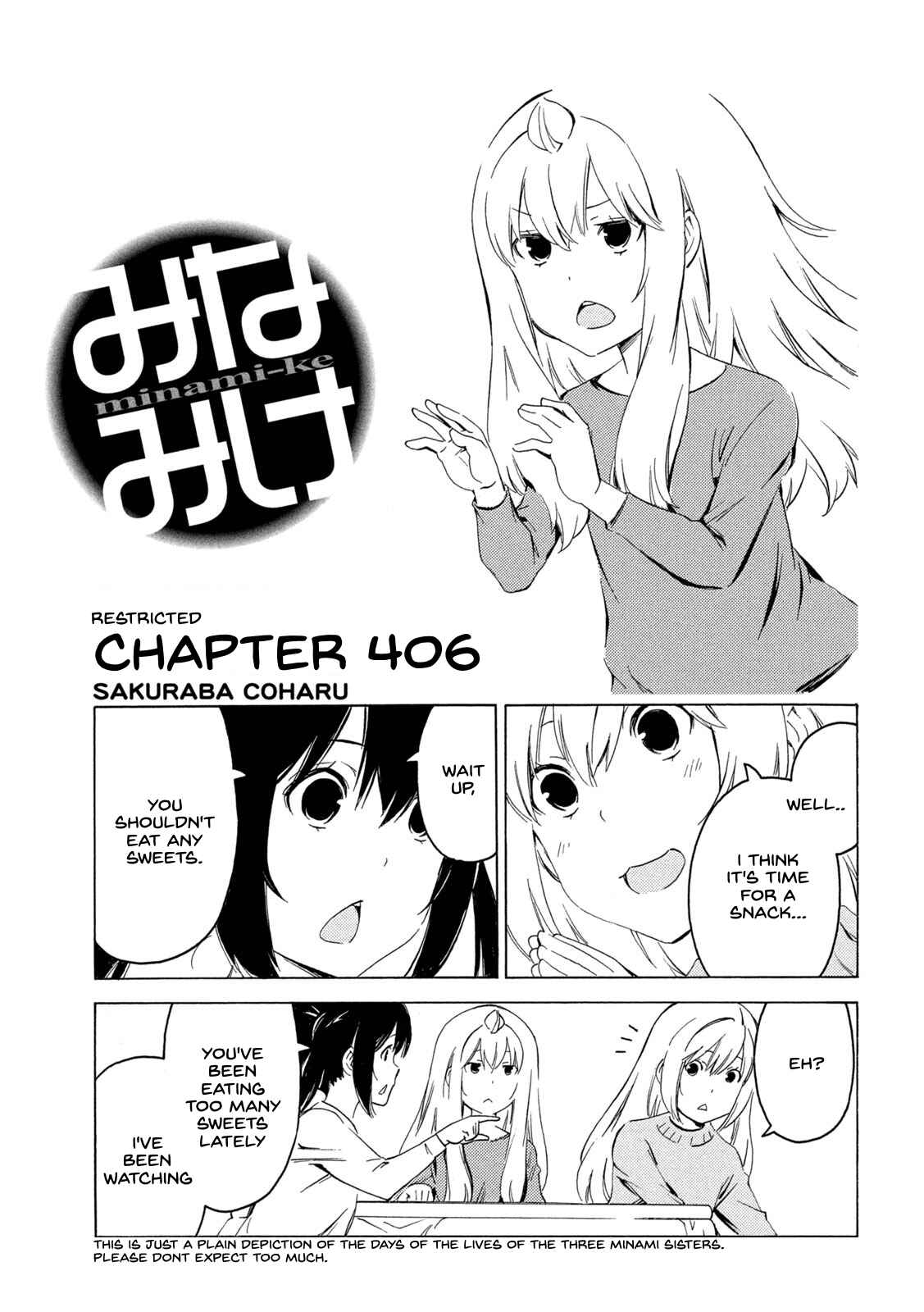 Minami-ke Chapter 406 - Page 1