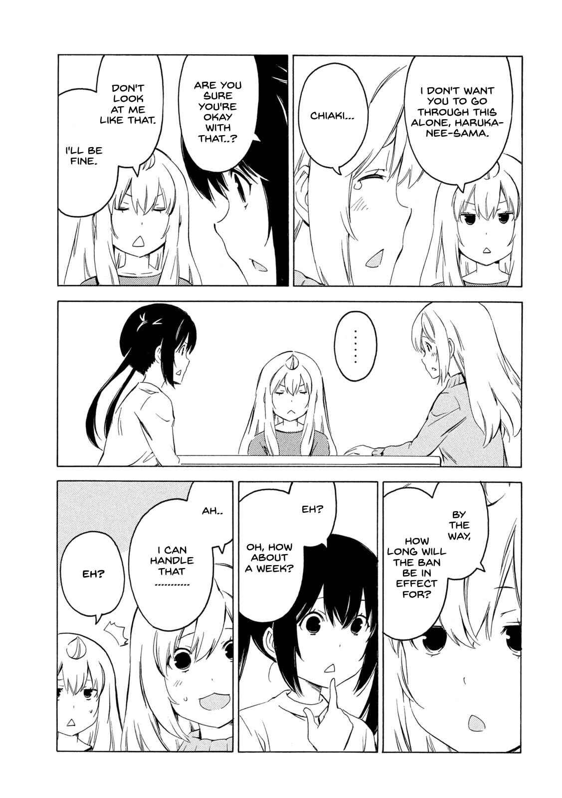 Minami-ke Chapter 406 - Page 3