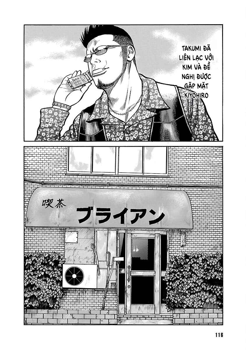 Shinsouban WORST Chapter 63 - Page 13