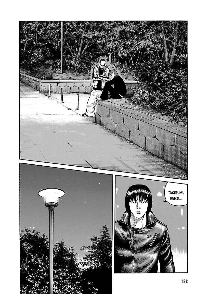 Shinsouban WORST Chapter 63 - Page 29