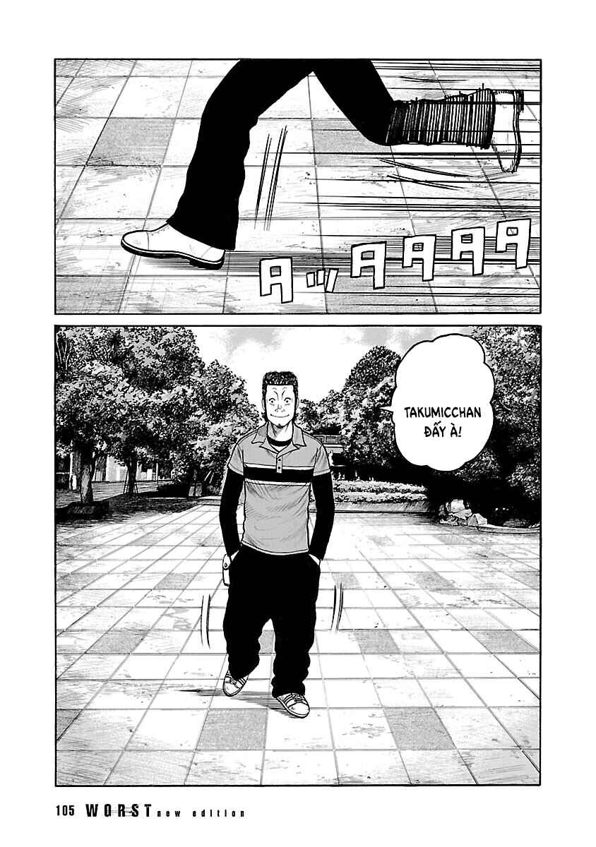 Shinsouban WORST Chapter 63 - Page 3