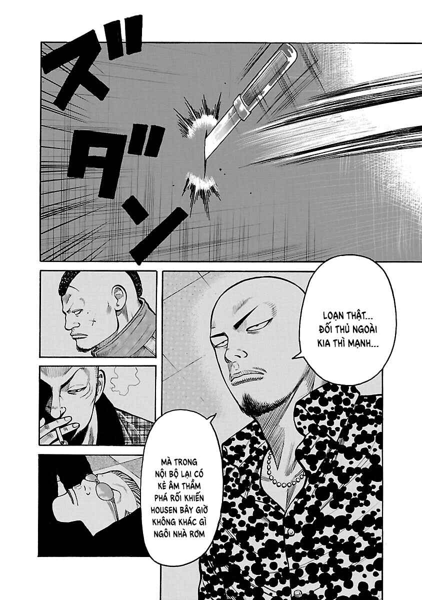 Shinsouban WORST Chapter 63 - Page 39