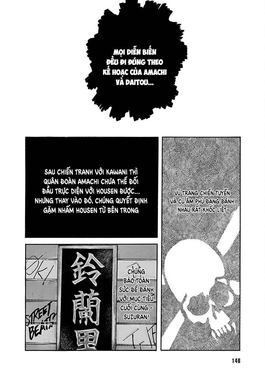 Shinsouban WORST Chapter 63 - Page 43