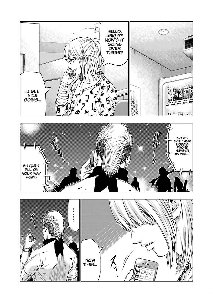 OUT Chapter 31 - Page 16