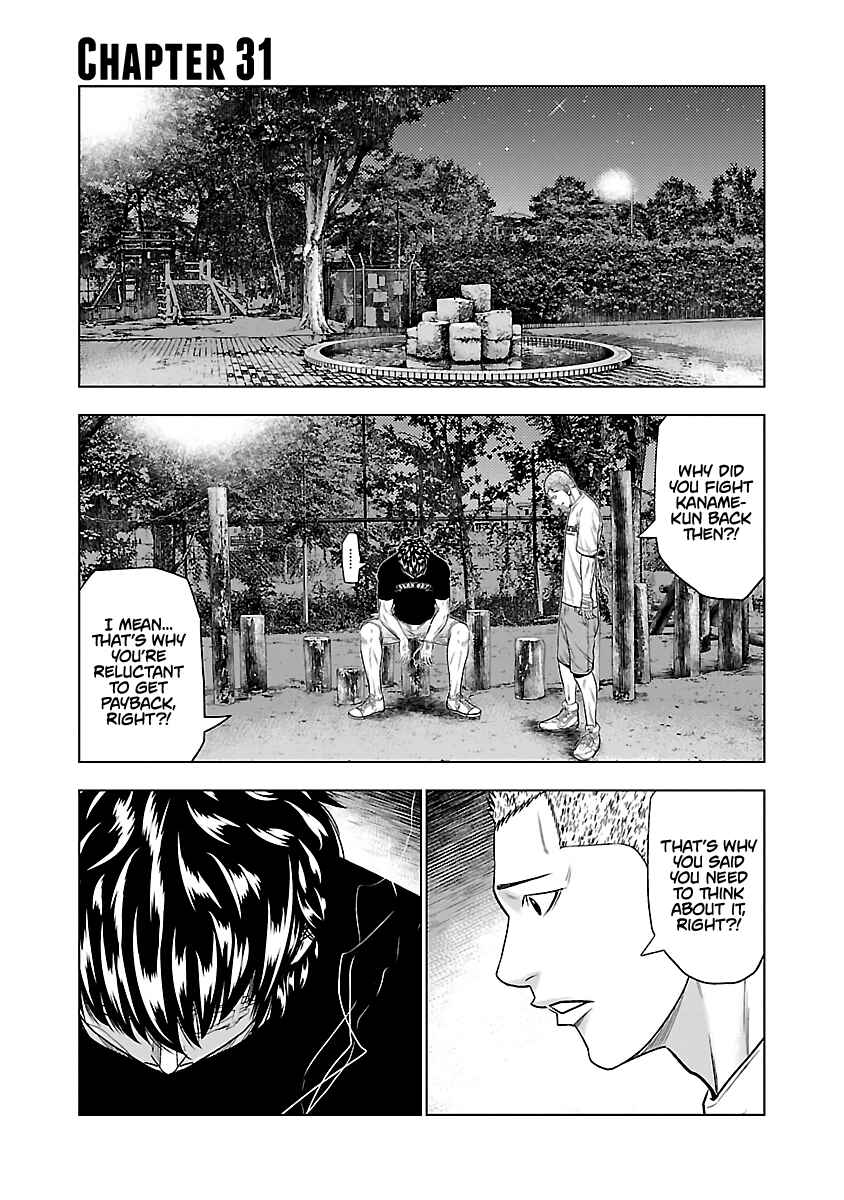 OUT Chapter 31 - Page 2