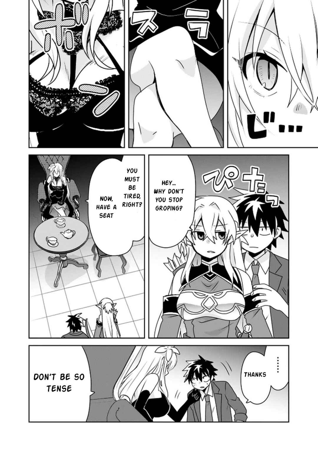 Choi Kuzu Shachiku no Isekai Harem Kenkokuki Chapter 5 - Page 21
