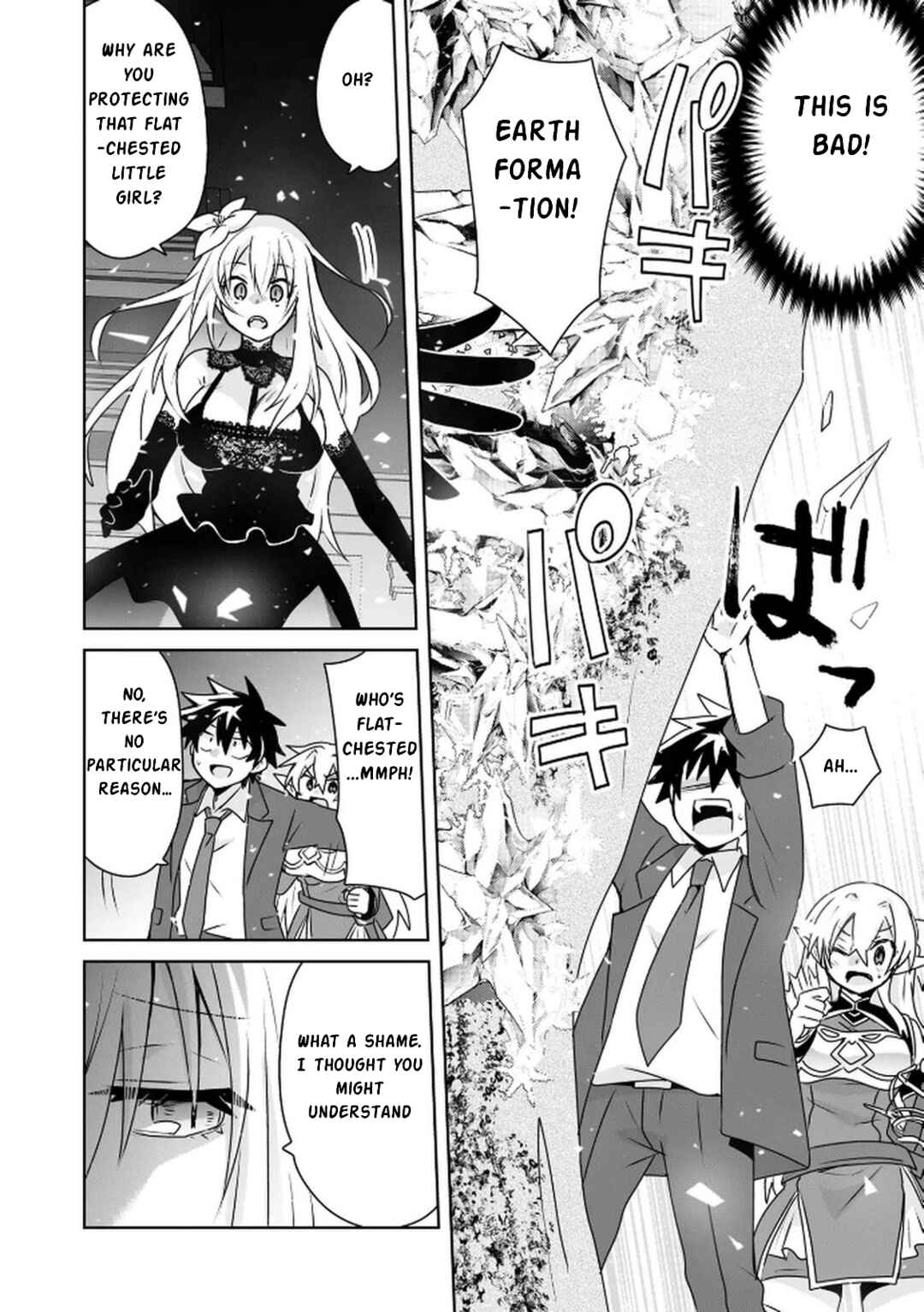 Choi Kuzu Shachiku no Isekai Harem Kenkokuki Chapter 5 - Page 29
