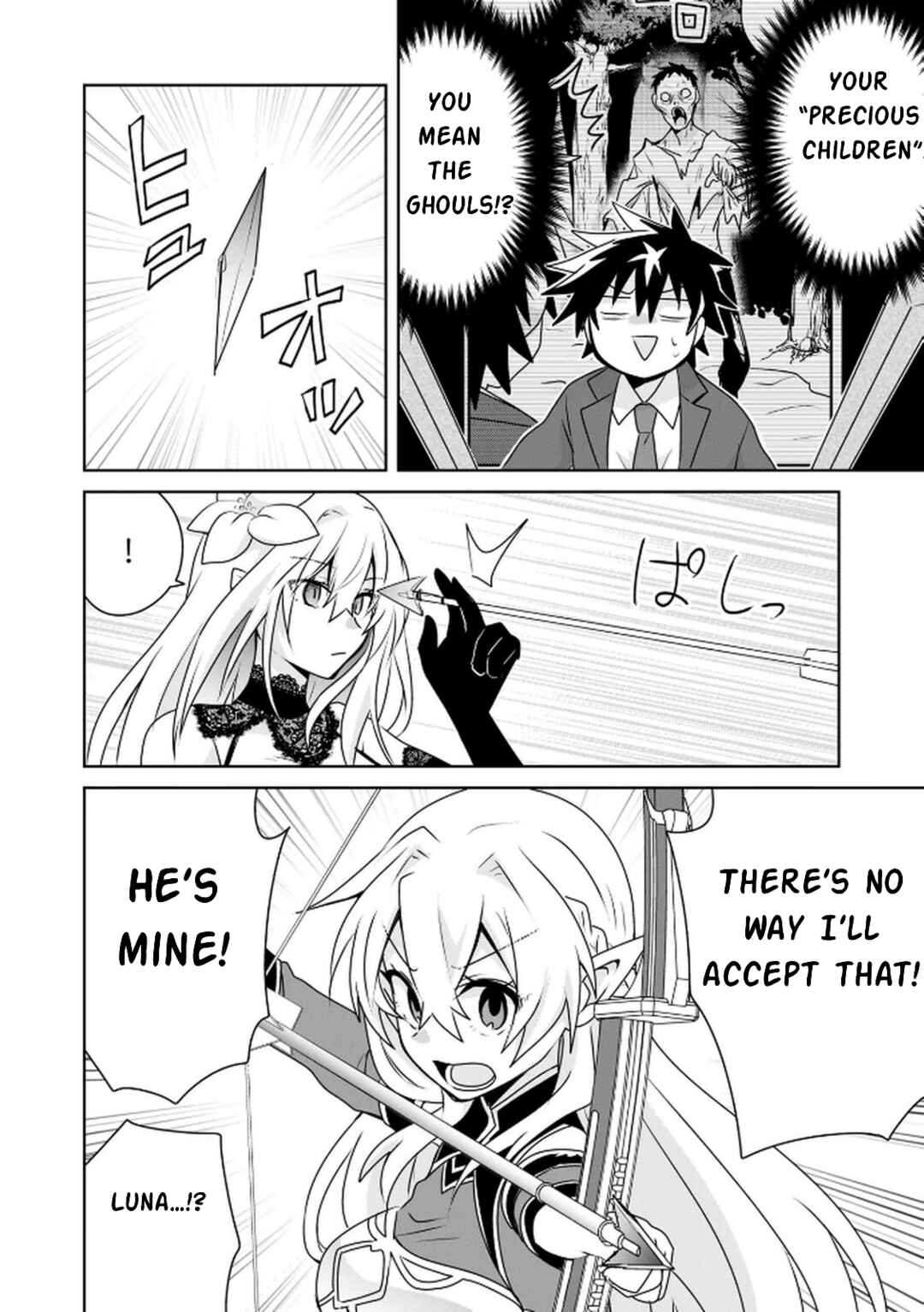 Choi Kuzu Shachiku no Isekai Harem Kenkokuki Chapter 5 - Page 33