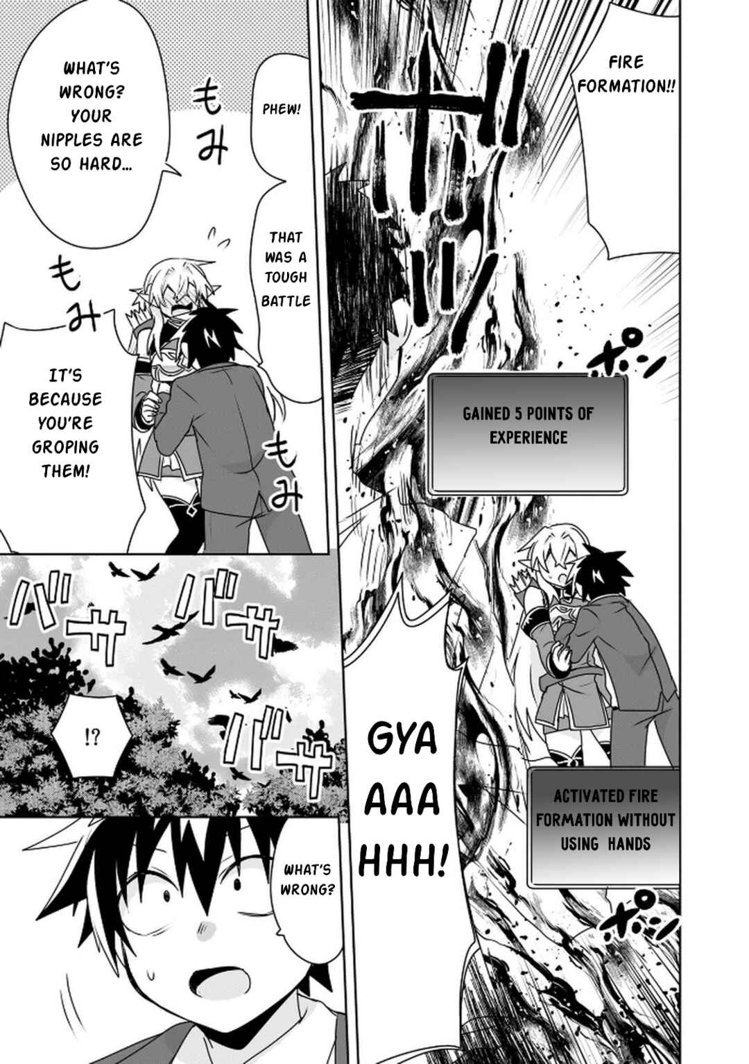 Choi Kuzu Shachiku no Isekai Harem Kenkokuki Chapter 5 - Page 6