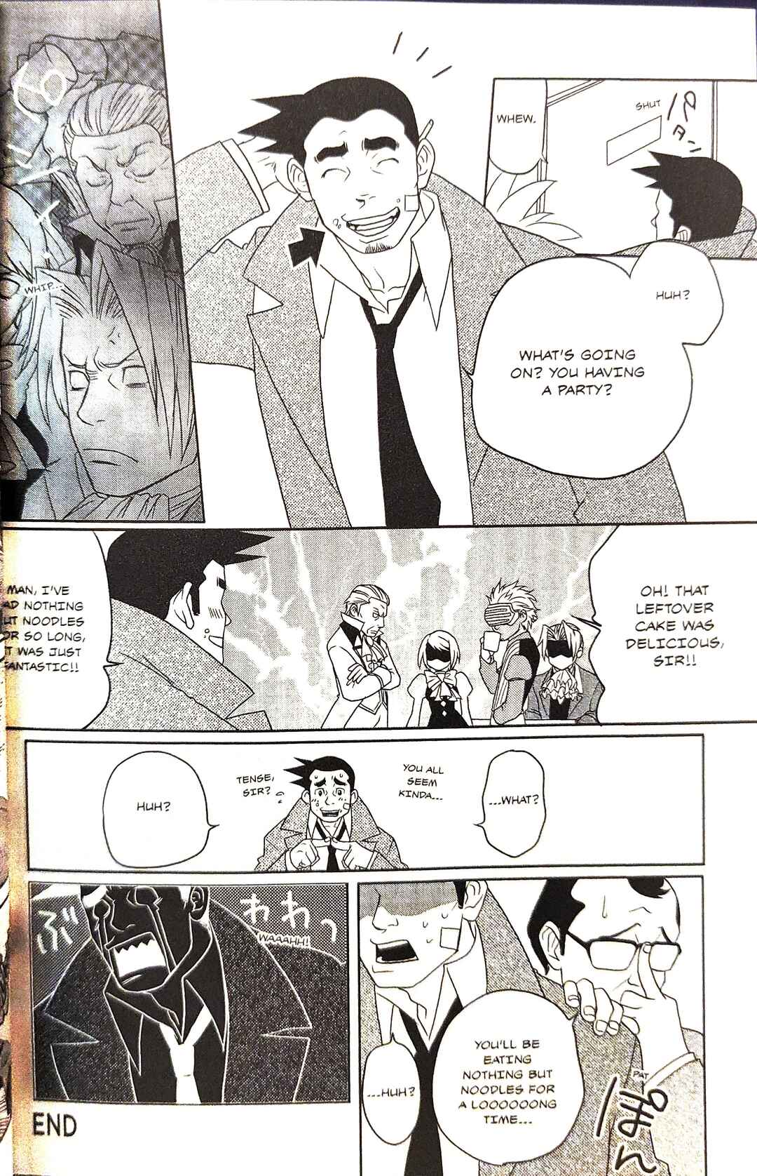 Gyakuten Saiban Official Anthology Comic: Naruhodou-hen Chapter 19 - Page 8