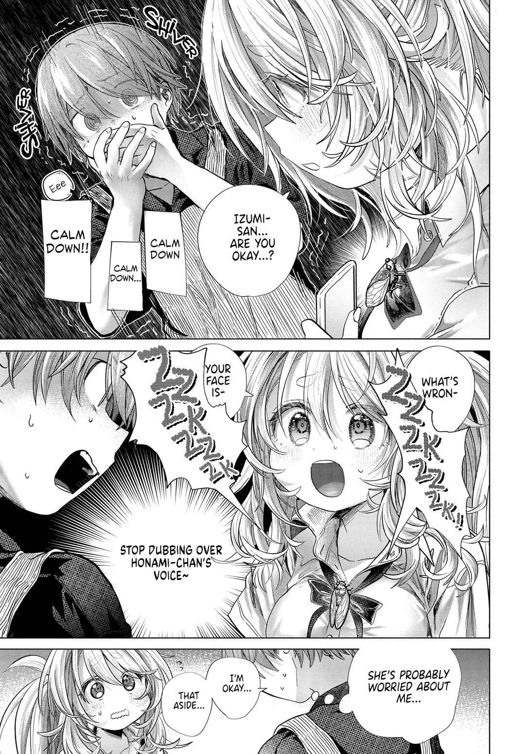 Mankitsu Shitai Jouren-san Chapter 39.2 - Page 1