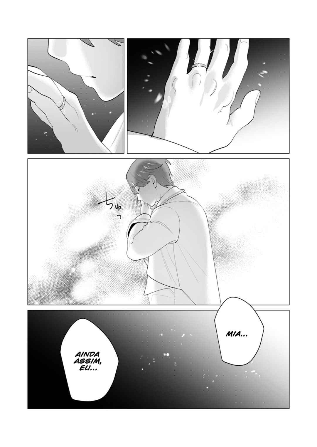 Yuusha-sama wa Houshuu ni Hitozuma wo Gokibou desu Chapter 28 - Page 17