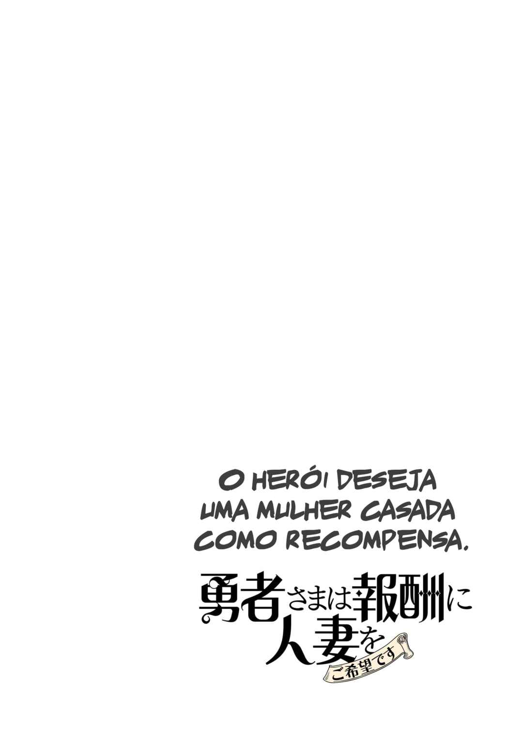 Yuusha-sama wa Houshuu ni Hitozuma wo Gokibou desu Chapter 28 - Page 43