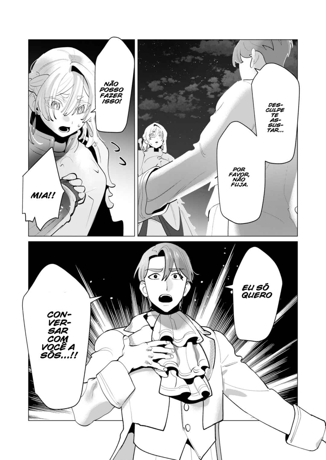 Yuusha-sama wa Houshuu ni Hitozuma wo Gokibou desu Chapter 28 - Page 6