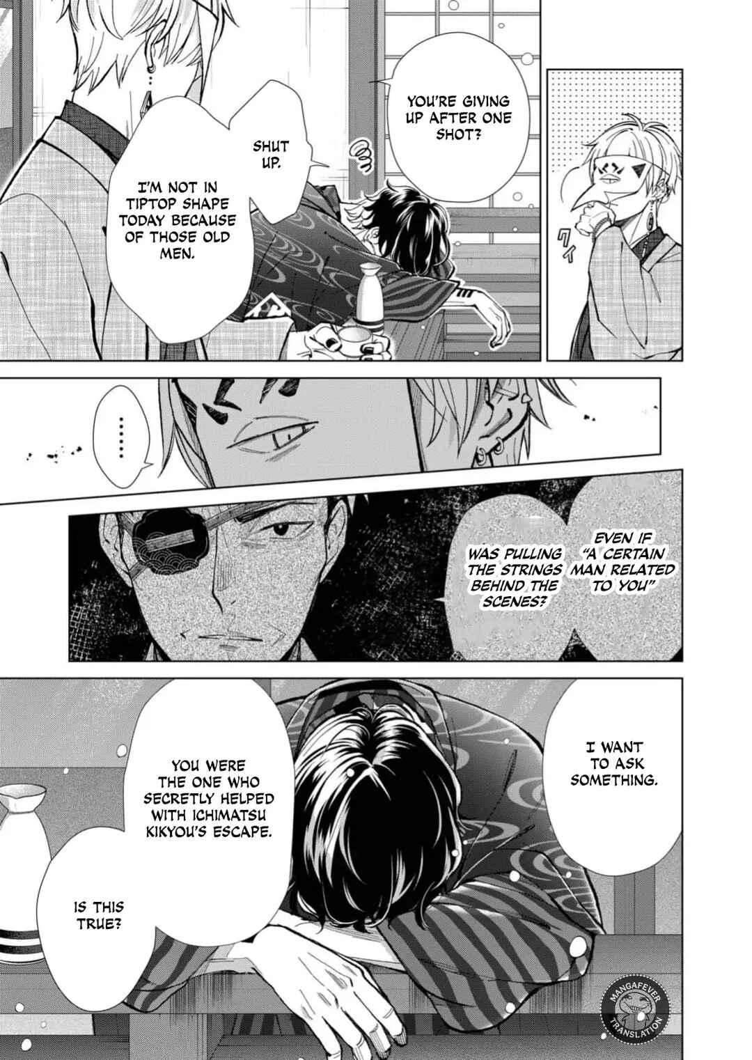 Minikui Yuukaku no Ko Chapter 86 - Page 4