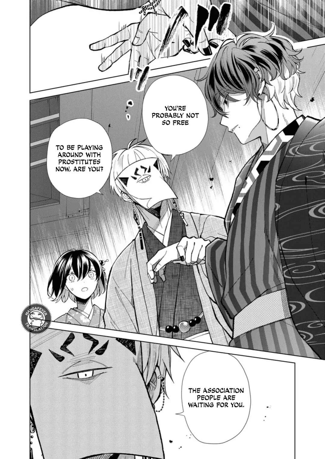 Minikui Yuukaku no Ko Chapter 86 - Page 9