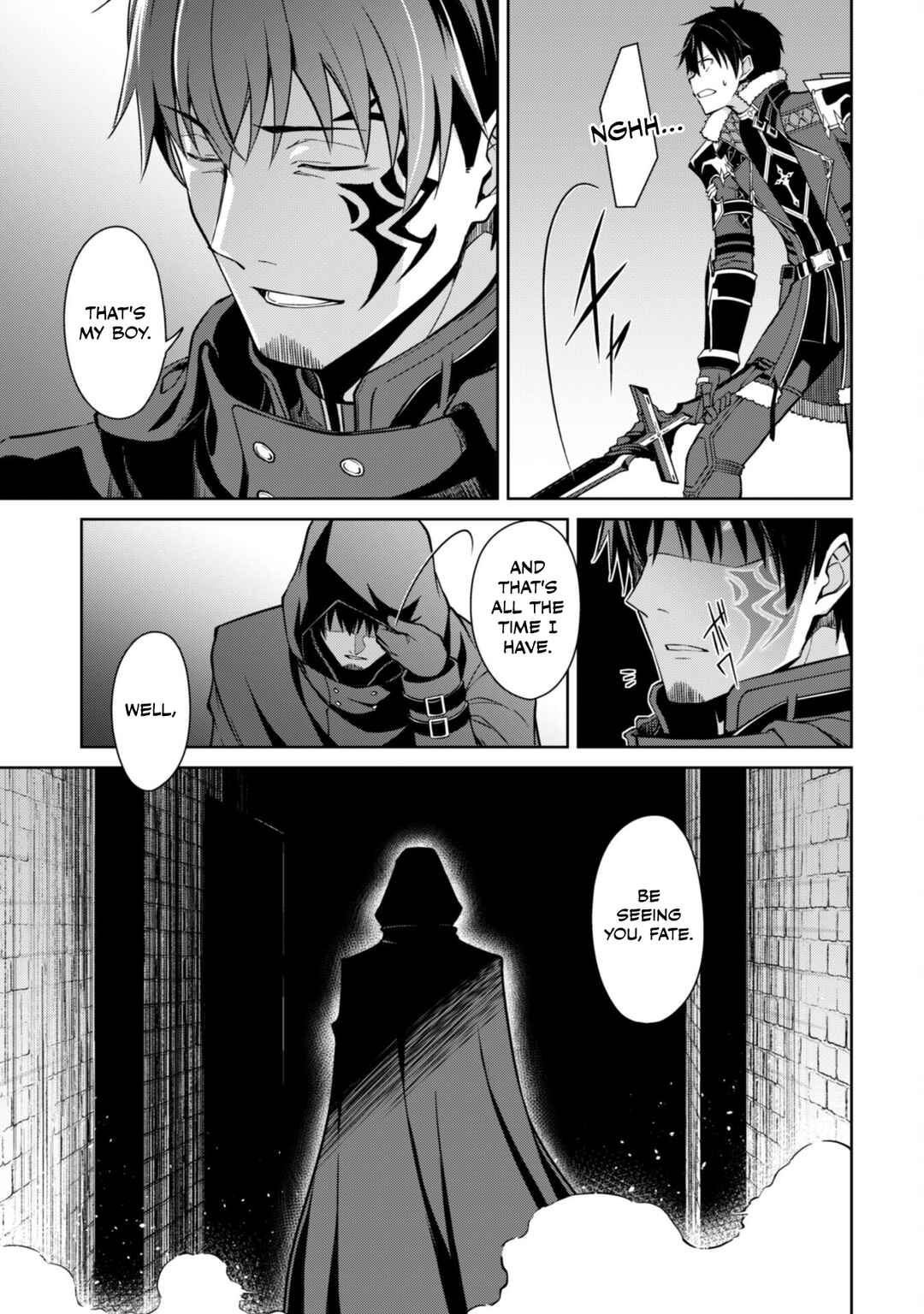 Boushoku no Berserk: Ore dake Level to Iu Gainen o Toppa Suru Chapter 58 - Page 12
