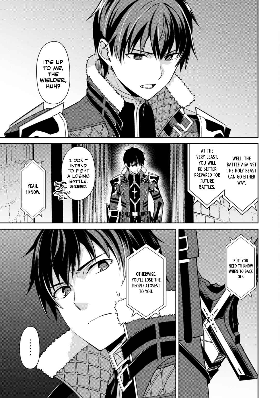 Boushoku no Berserk: Ore dake Level to Iu Gainen o Toppa Suru Chapter 58 - Page 14