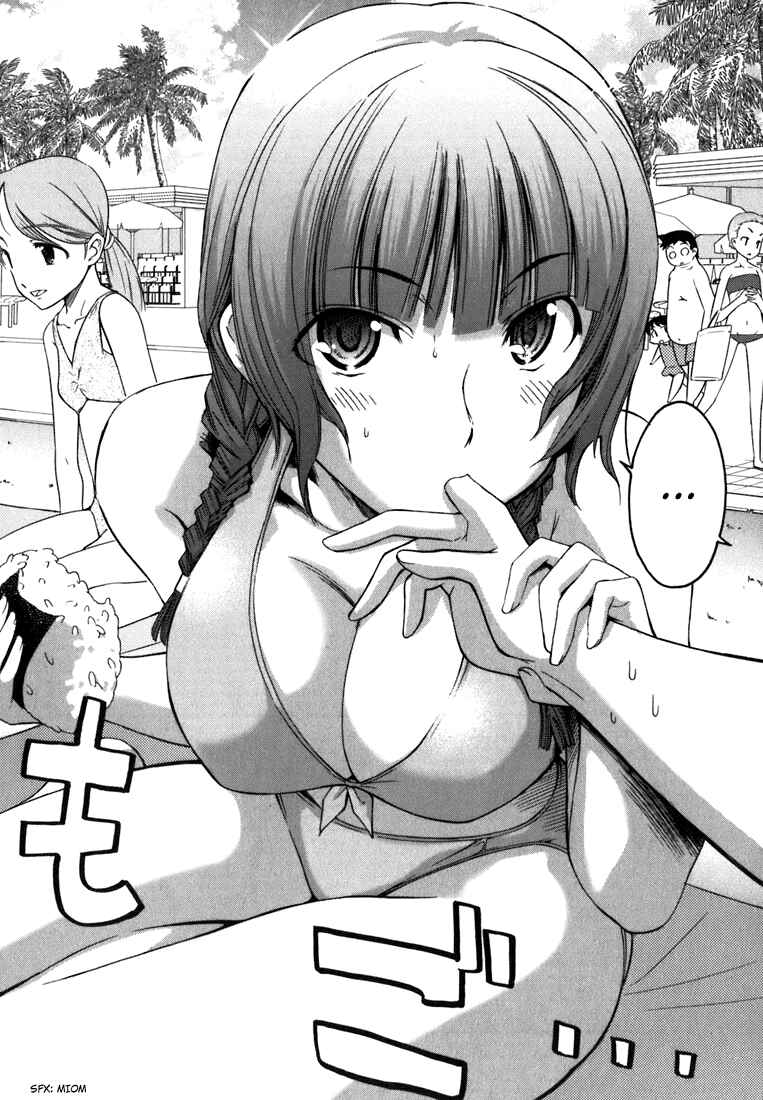 KimiKiss: Various Heroines Chapter 5 - Page 11