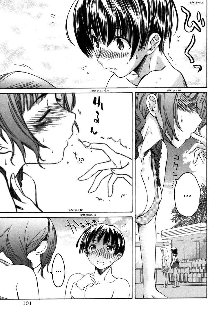 KimiKiss: Various Heroines Chapter 5 - Page 12