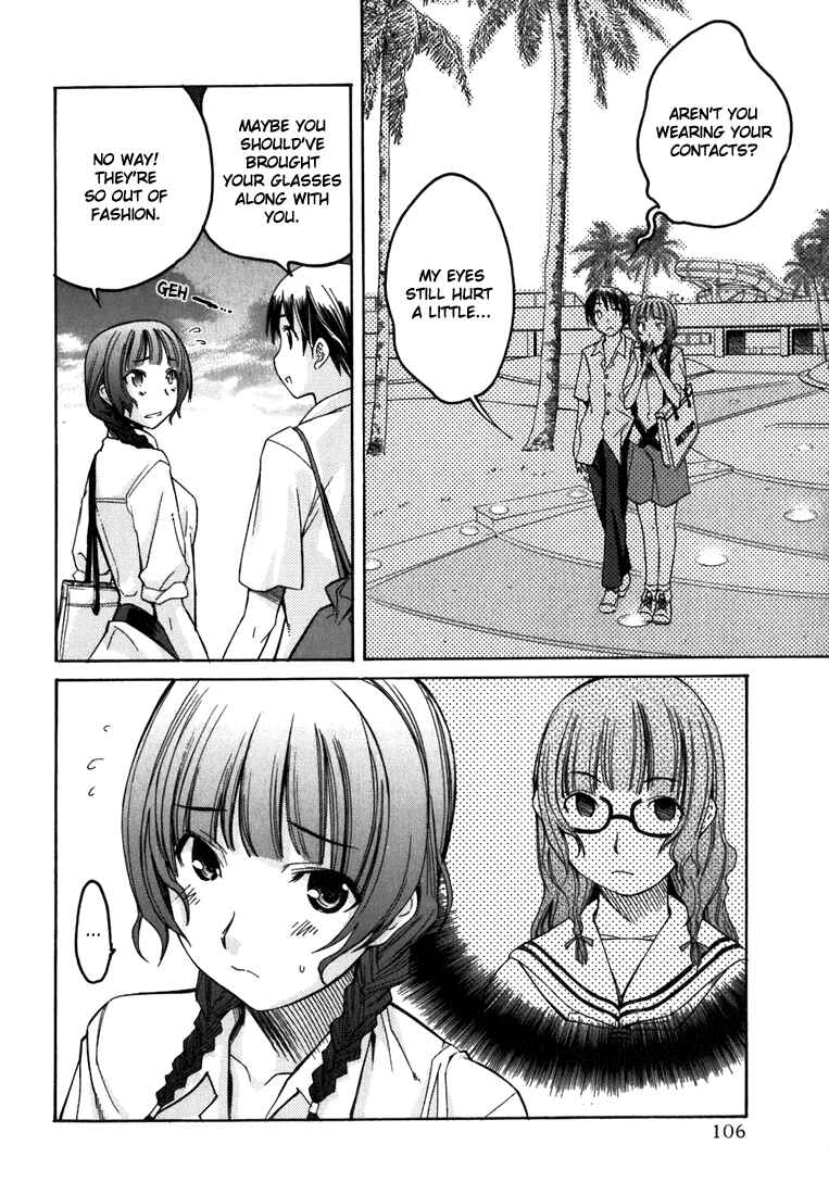 KimiKiss: Various Heroines Chapter 5 - Page 17
