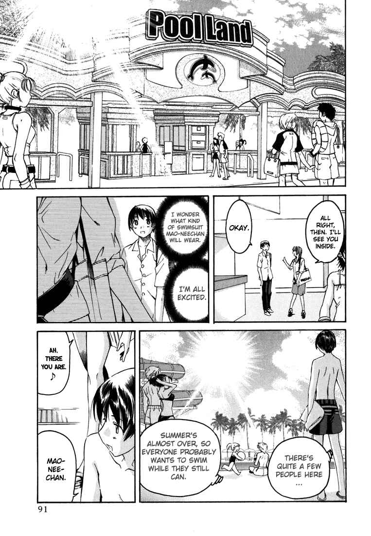 KimiKiss: Various Heroines Chapter 5 - Page 2