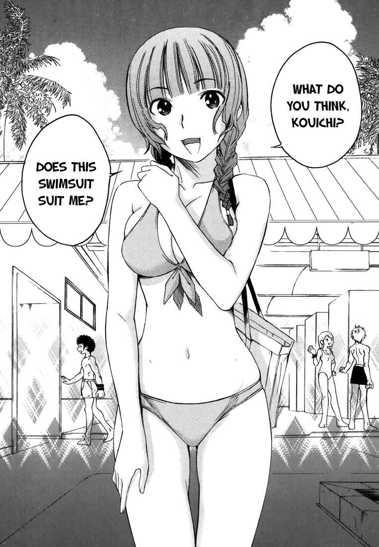 KimiKiss: Various Heroines Chapter 5 - Page 3