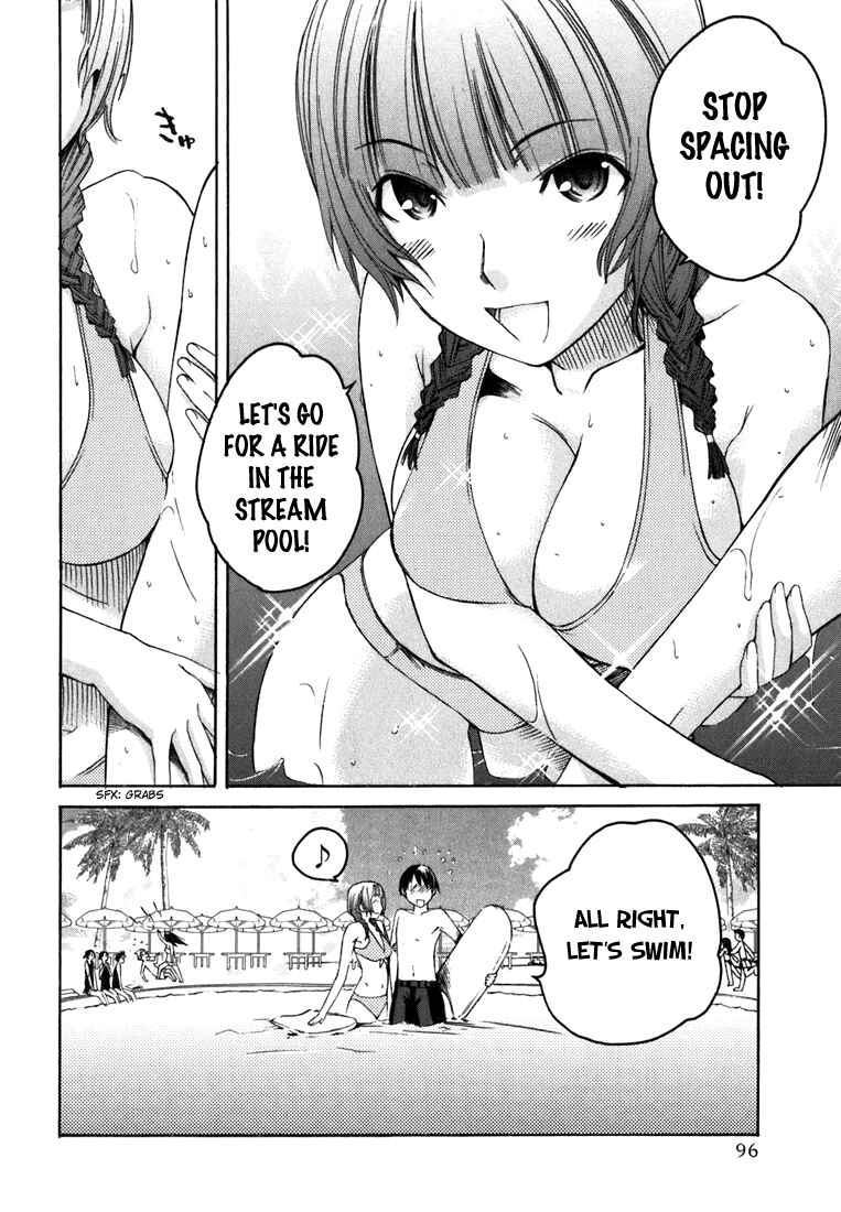 KimiKiss: Various Heroines Chapter 5 - Page 7
