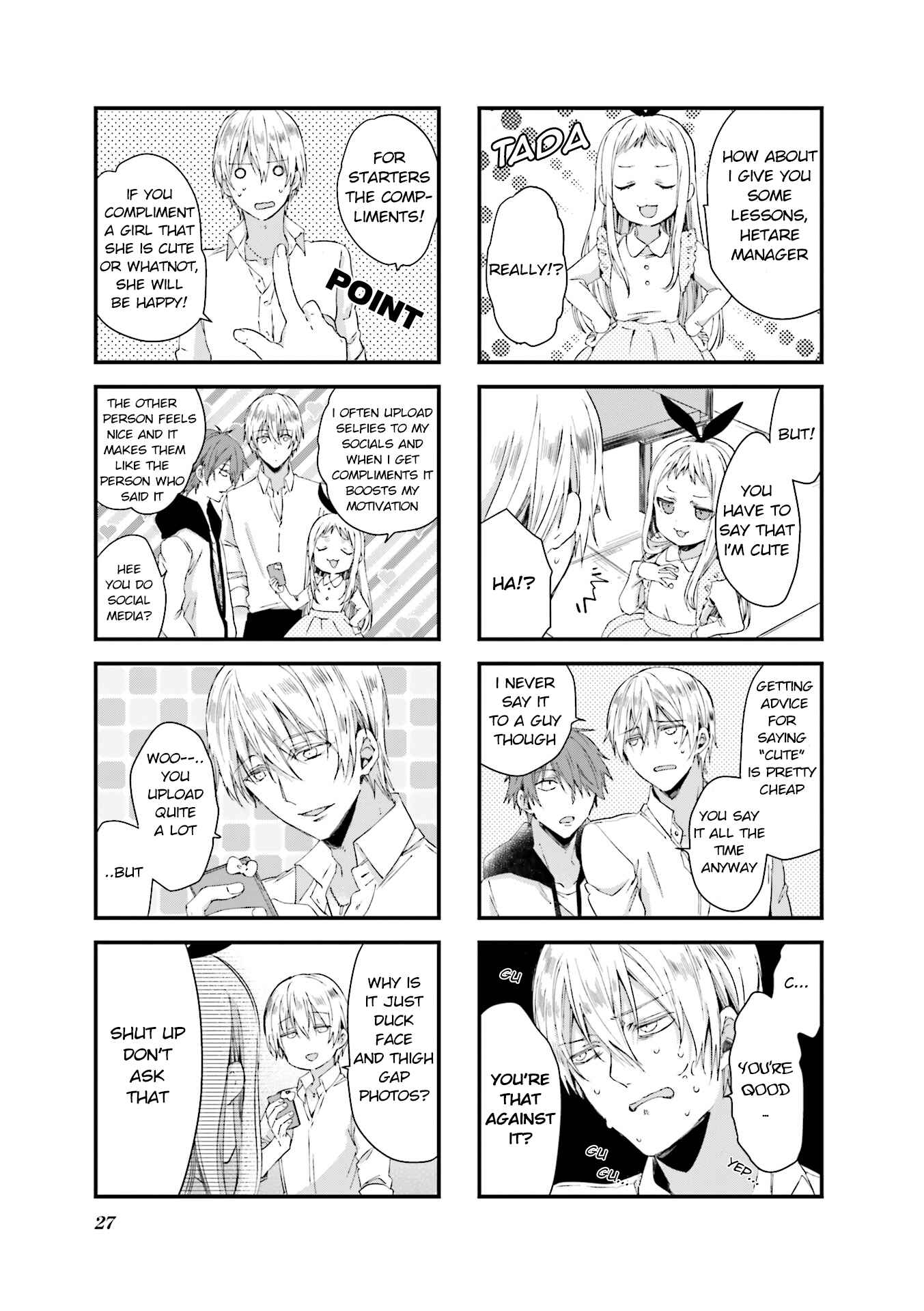 Blend-S Chapter 31 - Page 3