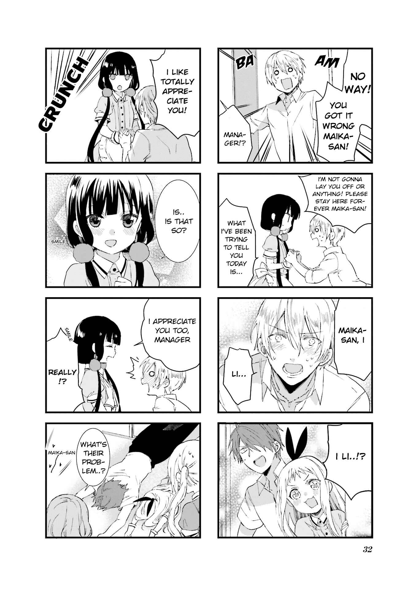 Blend-S Chapter 31 - Page 8