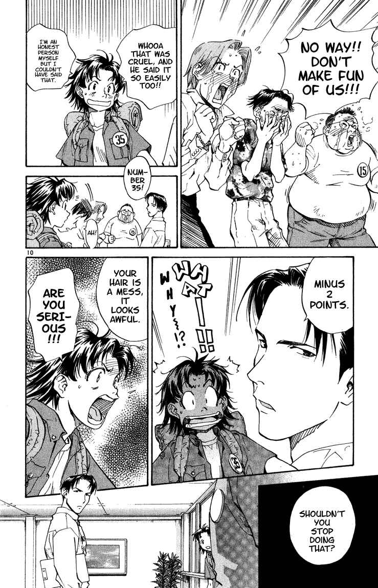 Yakitate!! Japan Chapter 2 - Page 10