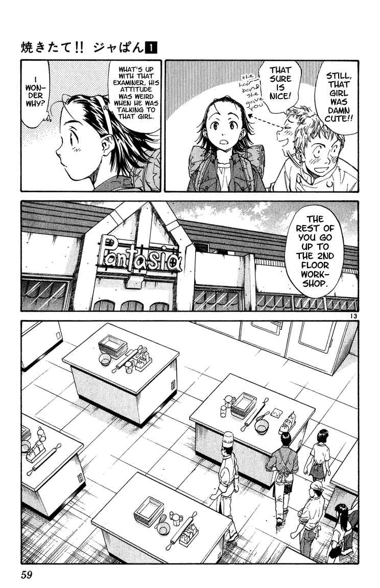 Yakitate!! Japan Chapter 2 - Page 13
