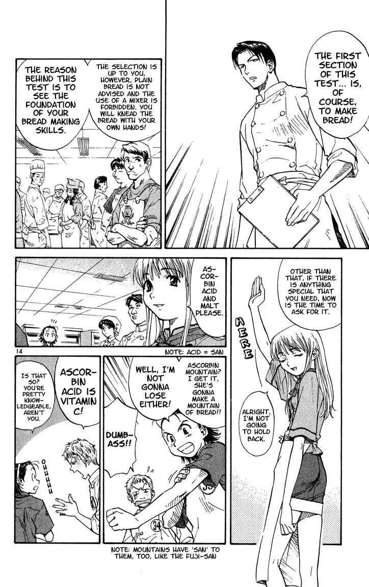 Yakitate!! Japan Chapter 2 - Page 14