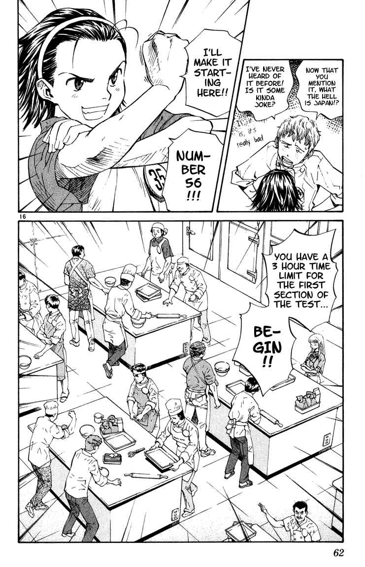 Yakitate!! Japan Chapter 2 - Page 16