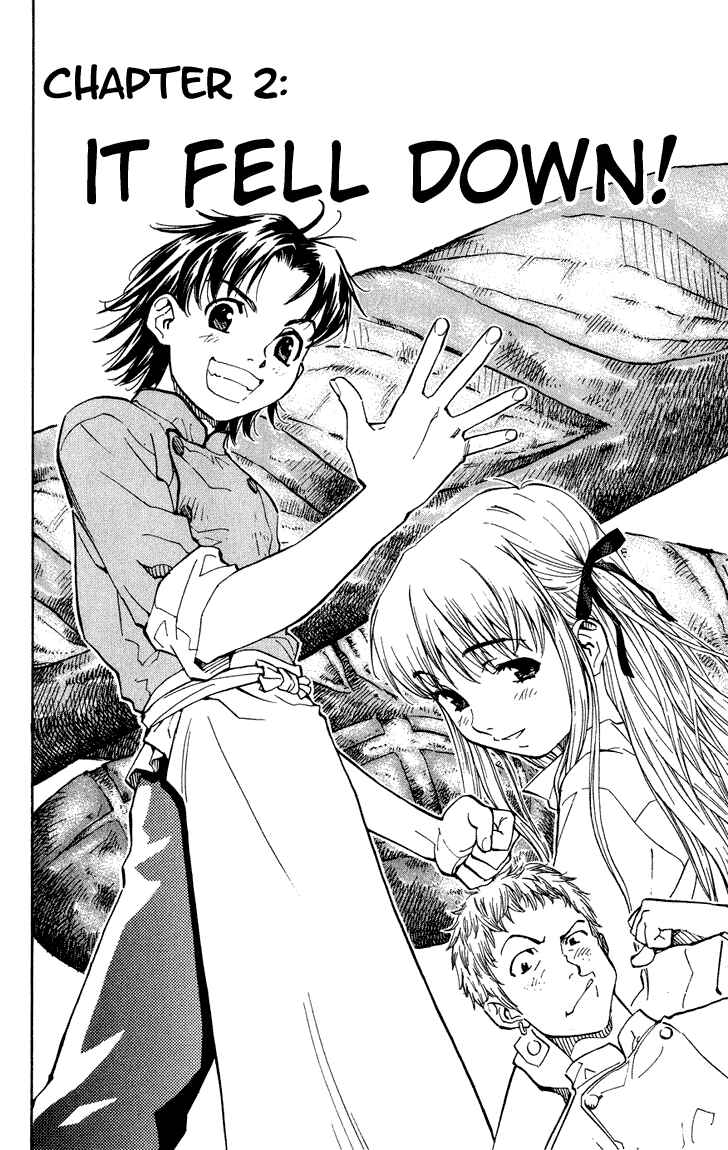 Yakitate!! Japan Chapter 2 - Page 2