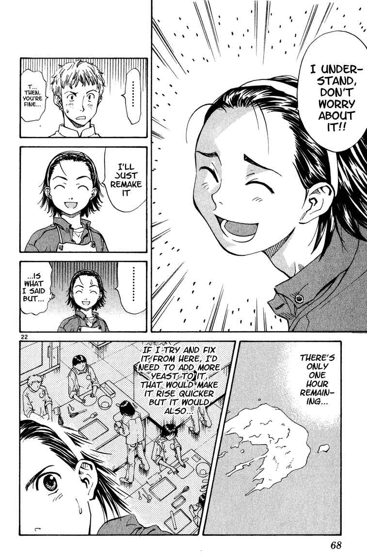 Yakitate!! Japan Chapter 2 - Page 22