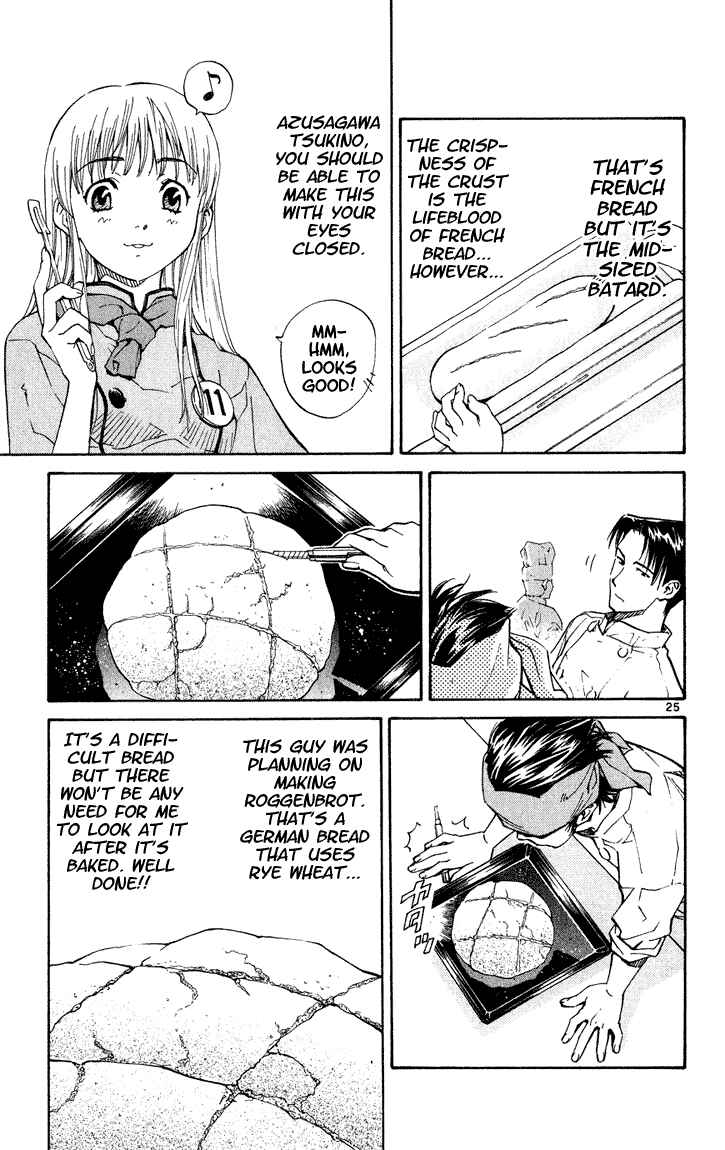 Yakitate!! Japan Chapter 2 - Page 25