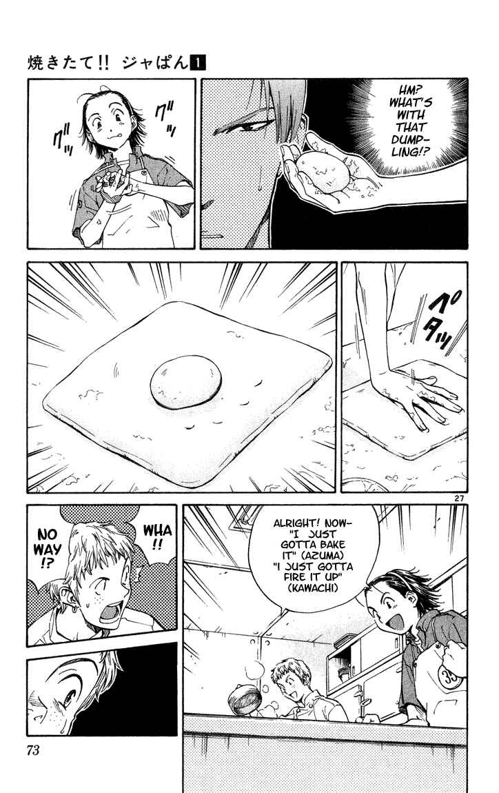 Yakitate!! Japan Chapter 2 - Page 27