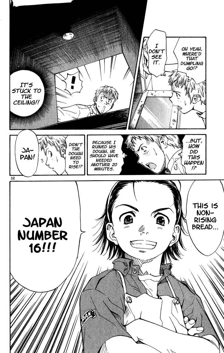 Yakitate!! Japan Chapter 2 - Page 32