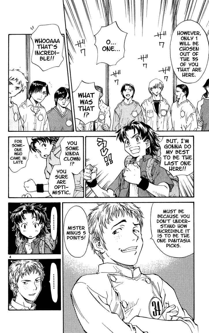 Yakitate!! Japan Chapter 2 - Page 4