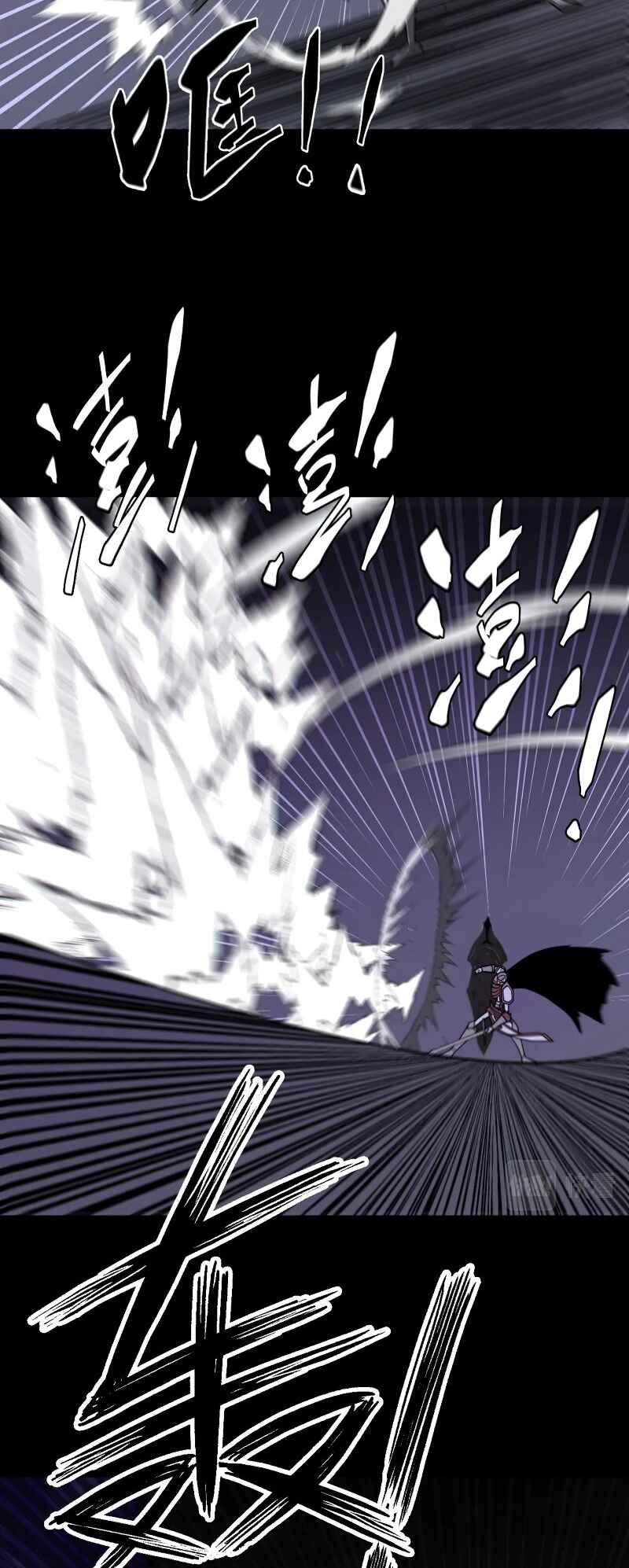 A Comic Artist’s Survival Guide Chapter 14 - Page 5