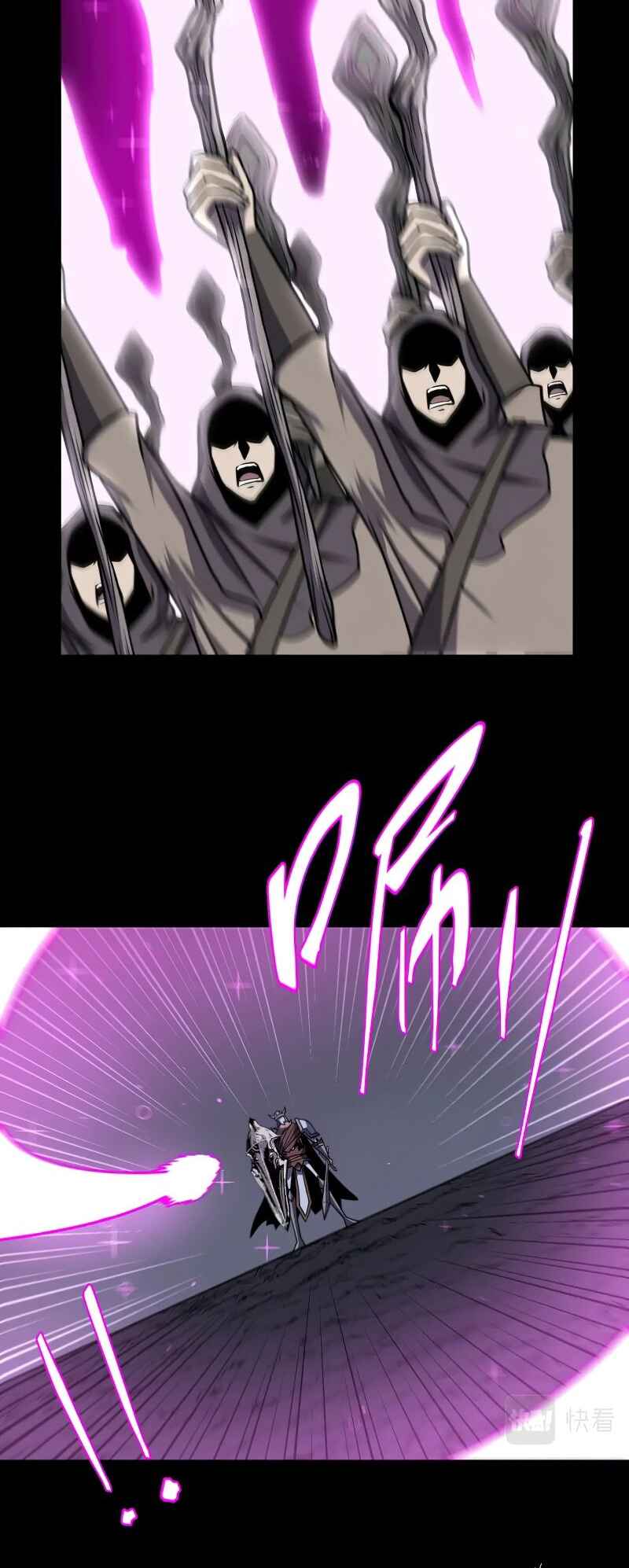 A Comic Artist’s Survival Guide Chapter 14 - Page 8