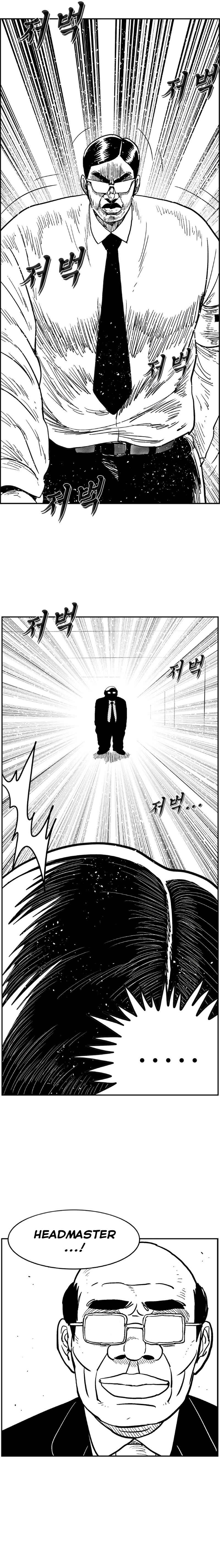 Hellper 2 <KillBeros> Chapter 127 - Page 10
