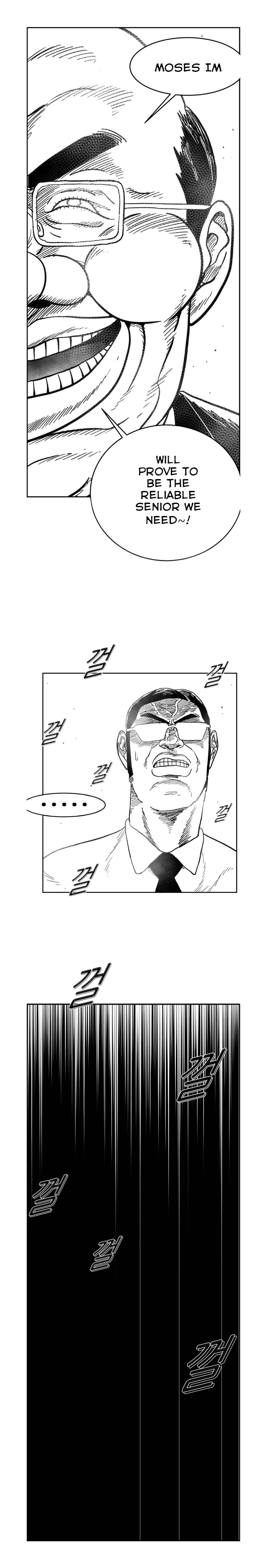 Hellper 2 <KillBeros> Chapter 127 - Page 13