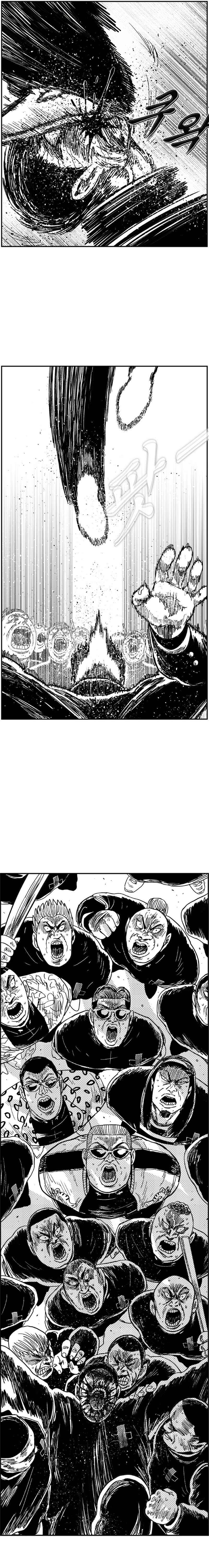 Hellper 2 <KillBeros> Chapter 127 - Page 29