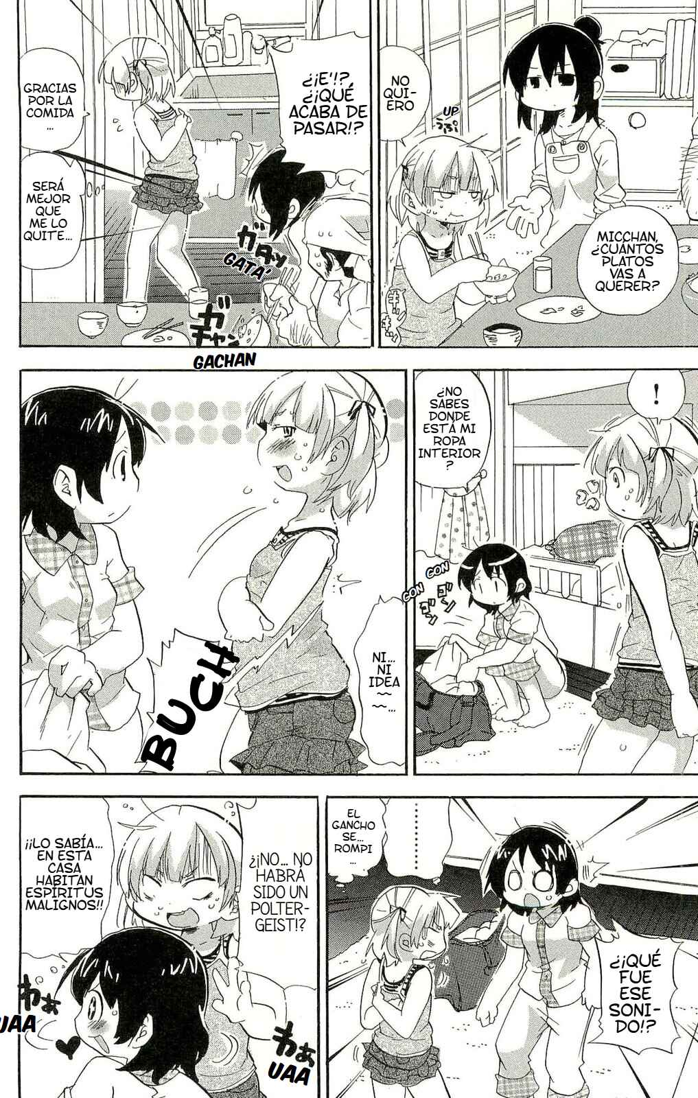 Mitsudomoe Chapter 198 - Page 3