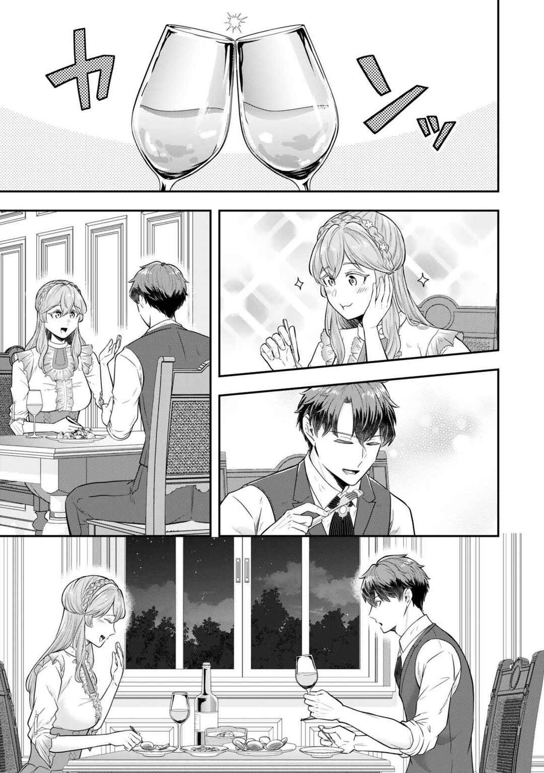 Dokushin Kizoku wa Isekai wo Ouka Suru ~Kekkon Shinai Otoko no Yuuga na Ohitori-sama Life~ Chapter 31 - Page 7