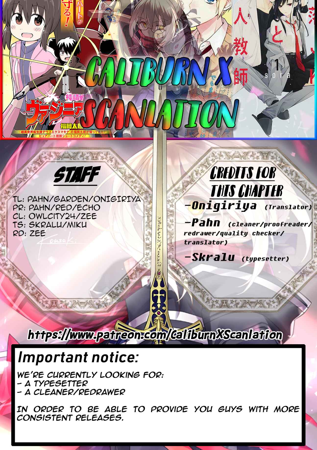Seisan Shoku o Kiwame Sugi Tara Densetsu no Buki ga Ore no Yome ni Narinashita Chapter 3 - Page 1